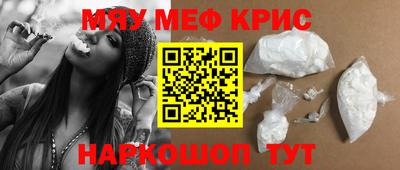 герыч Конаково