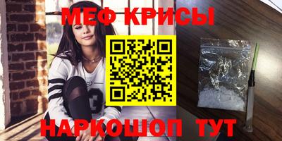 герыч Конаково