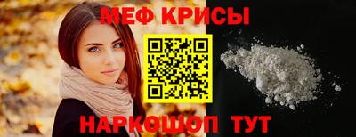 ешки Комсомольск-на-Амуре