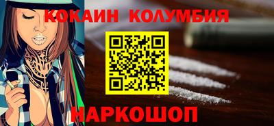 ешки Комсомольск-на-Амуре