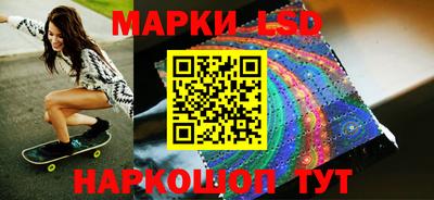 ешки Комсомольск-на-Амуре