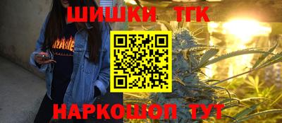 герыч Конаково