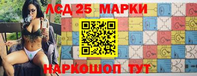 ешки Комсомольск-на-Амуре