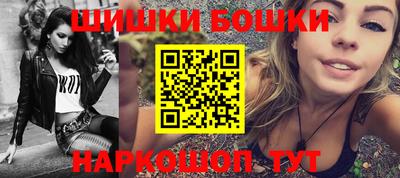 mdma Краснознаменск