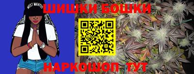 ешки Комсомольск-на-Амуре