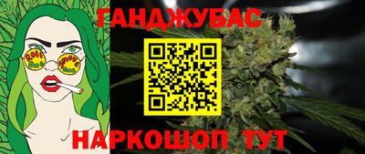 герыч Конаково