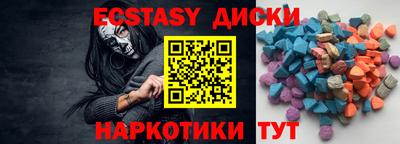 mdpv Коммунар