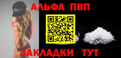 наркотики Краснодар