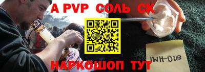 mdpv Коммунар