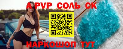 mdpv Коммунар