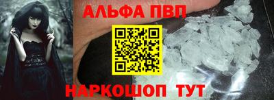 mdpv Коммунар