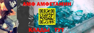 герыч Конаково