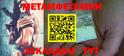 mdpv Коммунар
