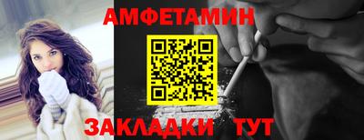 ешки Комсомольск-на-Амуре