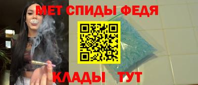 ешки Комсомольск-на-Амуре
