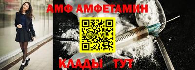mdpv Коммунар