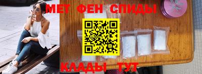 mdpv Коммунар
