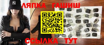 герыч Конаково