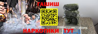 ешки Комсомольск-на-Амуре