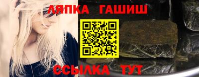 наркотики Краснодар
