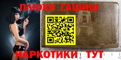 mdpv Коммунар