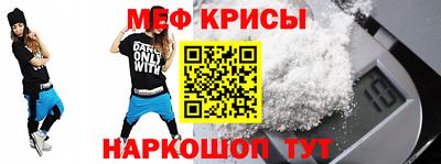 ешки Комсомольск-на-Амуре