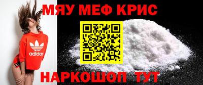 герыч Конаково